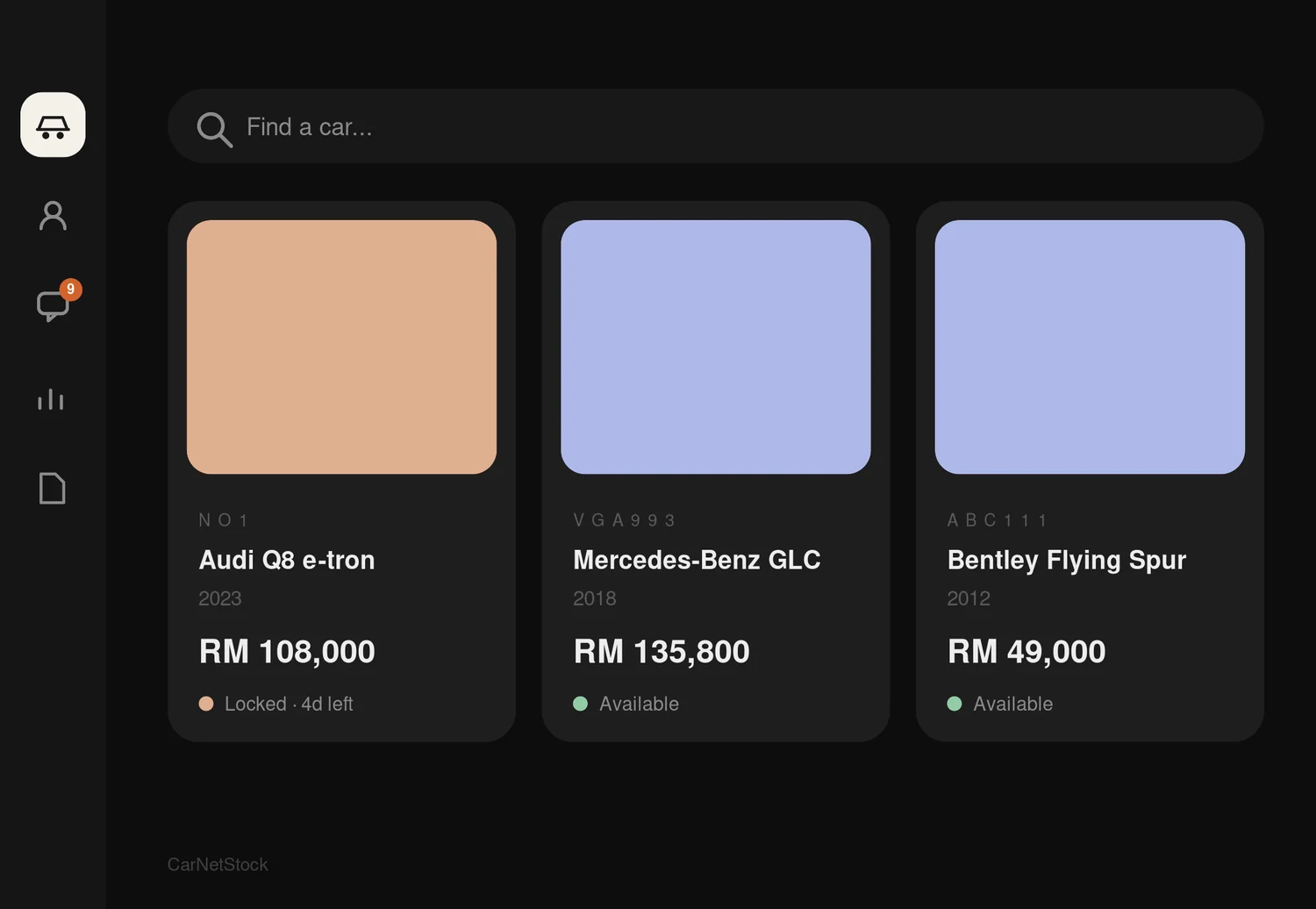 Inventory screen